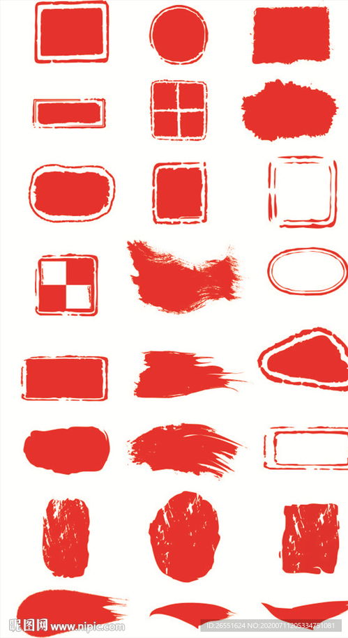 远泽在线制作证件公司证件刻章步骤大曝光！专业人士教你如何避开99%的人踩过的坑