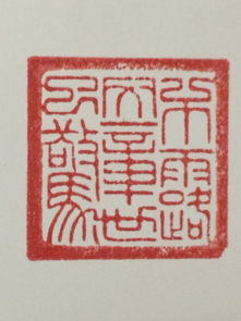 远泽在线制作证件公司证件刻章标准规范全解析：从业者亲授的9大核心要点